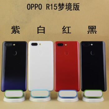 oppor11st模型机图片