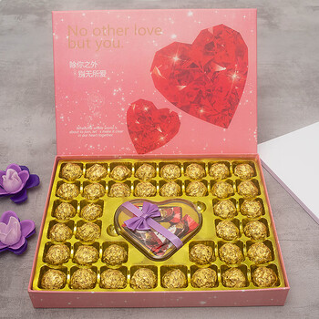 德芙(dove)巧克力礼盒装送女友闺蜜创意零食实用男生日三八妇女神节