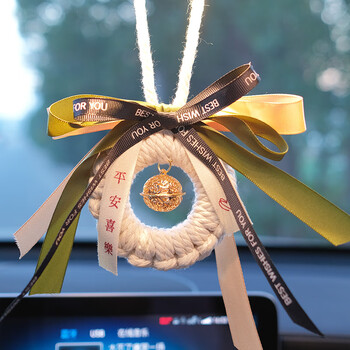 汽车挂件车内吊饰后视镜挂饰圣诞节新年手工制作礼物韩版丝带编织平安