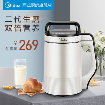 midea 美的 dj12b-easy201 豆浆机