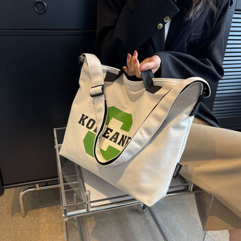 酷奇袋鼠韩版帆布包女单肩学生包大容量简约布袋包大学生上课托特包