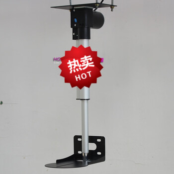 遥控投影机电动吊架监控摄像头机升降柱伸缩杆竹节式支架行程300哚优