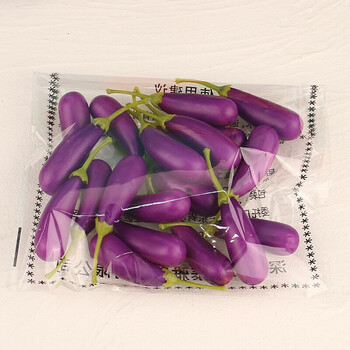 迷你小号果蔬摆件店铺橱窗装饰摆件拍摄道具摆设道具小茄子一包20个