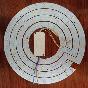 隐形吊扇灯灯芯光源风扇吊灯驱动配件吸顶灯带led灯片 四圈(3色超亮)
