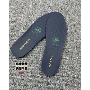 木兰旅适配梦特··娇鞋垫头层牛皮鞋垫欧索莱底材男款真皮鞋垫吸汗