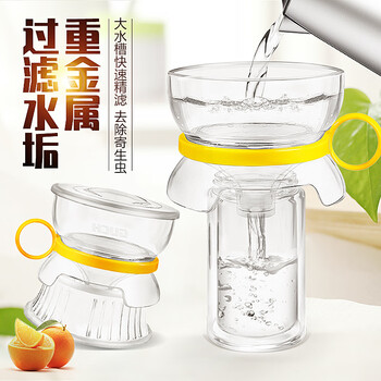 谷奇水垢过滤器开水过滤网自来水净水器家用滤水壶杯漏斗除水碱锈大水槽12滤片 图片价格品牌报价 京东