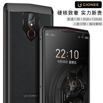 金立(gionee)p90 八核智能手机 10000毫安超长待机 轻奢商务4g全网通