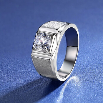 瓒橙d色莫桑石钻戒男款30分一克拉男戒钻石七夕情人节礼物送男女朋友