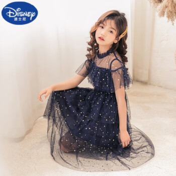 迪士尼（DISNEY） 女孩连衣裙夏季2023新款童装星星超仙网纱裙儿童公主裙 宝蓝 /现货 160cm