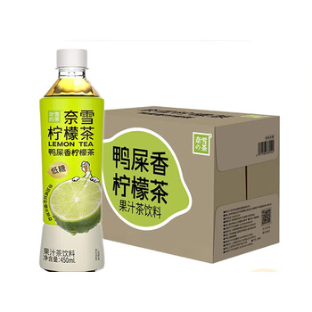 奈雪的茶奈雪の茶 鸭屎香柠檬茶 500ml*15瓶 整箱装 果汁茶饮料 低糖