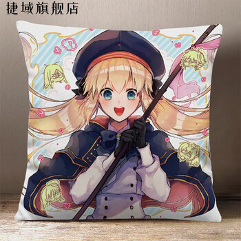 fgo周边阿尔托莉雅卡斯特caster术呆毛动漫同人diy定制2way抱枕47高清