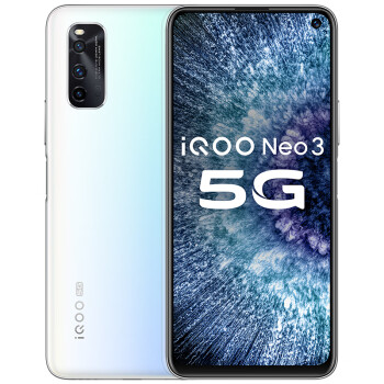 vivo iQOO Neo3 5G 12GB+128GB 极昼 高通骁龙865 144Hz竞速屏 立体双扬 44W闪充 双模5G全网通手机