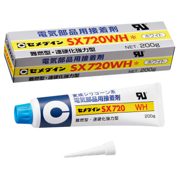 施敏打硬（CEMEDINE）SX720WH 白色 200g 高粘度 电气部件专用阻燃型密封胶 日本原装进口