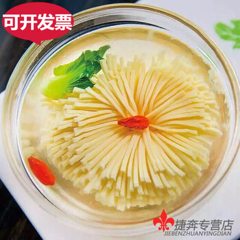 畅印不锈钢文思豆腐模具菊花豆腐刀豆腐丝模具豆腐盒子小升级版 图片价格品牌报价 京东