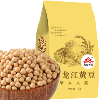 柴火大院 黄豆（杂粮 榨豆浆 东北大豆 粗粮  粥米搭档）1kg