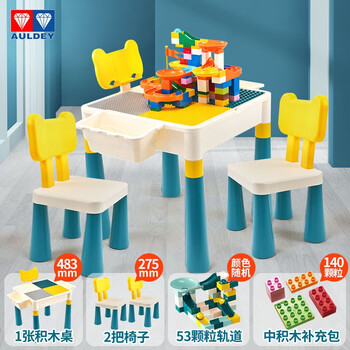 2021年2月20日更新【万能白菜价】的图片 第8张