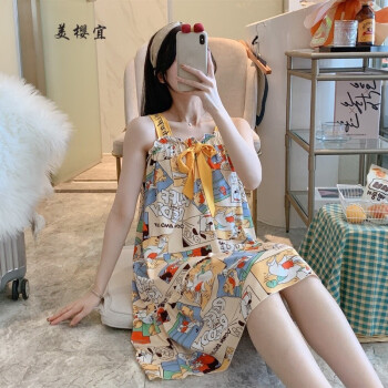 美櫻宜吊帶睡衣棉女生夏季薄款中學生睡裙甜美可愛韓版家居服可外穿帶