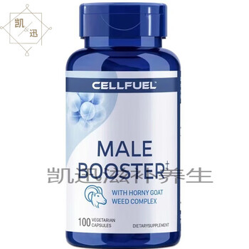 美国进口cellfuelt5淫羊藿睾丸酮素复合提取物100粒酮素