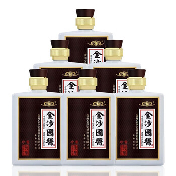 型白酒 粮食酒水 白酒整箱 商务用酒礼盒 500ml*6瓶 金沙国酱-珍酱