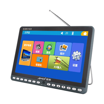 夏新(amoi) 自带天线地面波dtmb移动电视看戏机迷你便携式老人视频