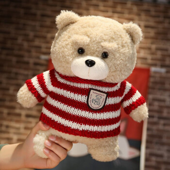 情人节礼物网红ted2泰迪小熊毛绒玩具泰迪熊公仔小熊玩偶布娃娃女生