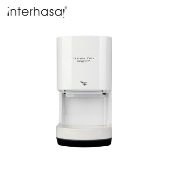 interhasa!英特汉莎 烘手机 全自动感应卫生间干手器 高速干手器 酒店商用烘手器 XXX 26442