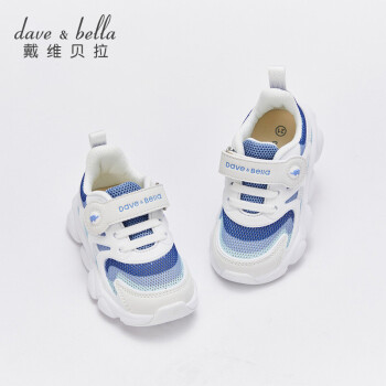 davebella戴维贝拉童鞋女童运动鞋2022春季儿童鞋男童老爹鞋宝宝鞋子DB1221538蓝色145mm