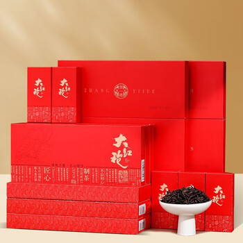 哺食旺武夷山纯种奇丹大红袍岩韵花香八道火肉桂礼盒装组合1盒大红袍1