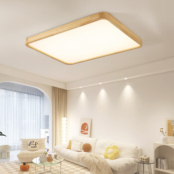 畅玩全光谱奶油风吸顶灯客厅灯大灯房间卧室灯中山灯具全屋灯饰照明