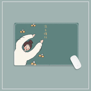 爱卡通鼠标垫小号锁边加厚少女心学生办公键盘垫大号电脑垫 滚去赚钱