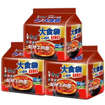 康师傅方便面大食袋泡面酸辣牛肉面15包
