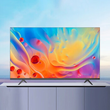 32led超高清平板显示器小尺寸高清智能液晶小电视机家用卧室迷你老人