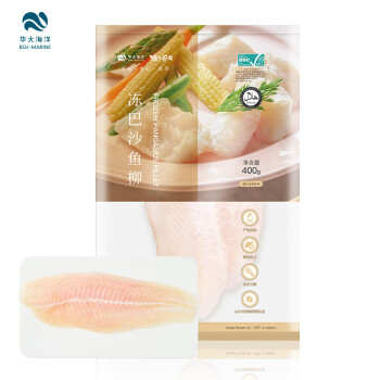 核酸已检测 渔乐厨房 巴沙鱼柳400g 鱼类 宝宝辅食 酸菜鱼 火锅 海鲜水产