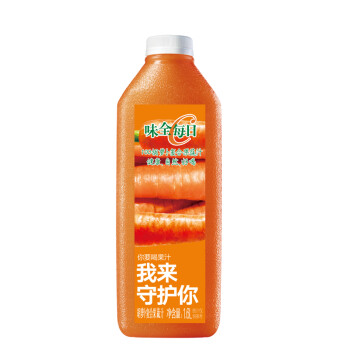 味全每日C胡萝卜汁1600ml 100%复合果蔬汁冷藏饮料