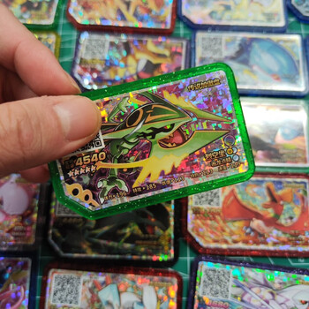 韦韦猪卡佰索宝可梦加傲卡第七弹diy彩色透明加傲盘加傲乐卡片游戏卡