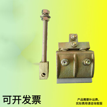 适之玻璃吊夹幕墙配件全玻吊挂夹具单吊双吊铜片铝片黑吊 单吊铝片(夹