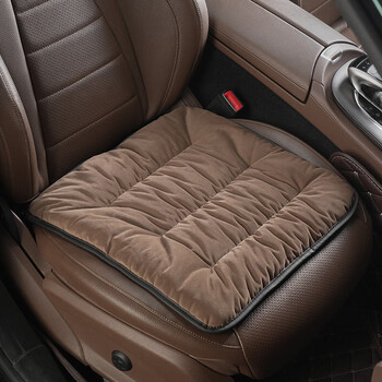 派钦四季汽车坐垫奔驰宝马奥迪单片舒适亲肤短绒车内座垫后排通用椅垫