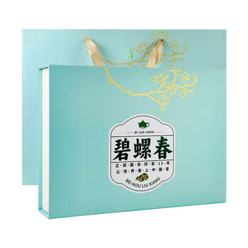 菜欢欢2023新茶碧螺春茶叶绿茶叶礼盒装送礼节日送礼 盒250g