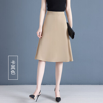 凌纤麦夏季女士伞裙半身裙遮肚子女生半截裙西装女年新款高腰中长款a