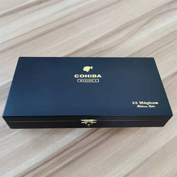 高希霸(cohiba)便携雪茄保湿盒金字塔pyramid10支装 大天才25支装魔术