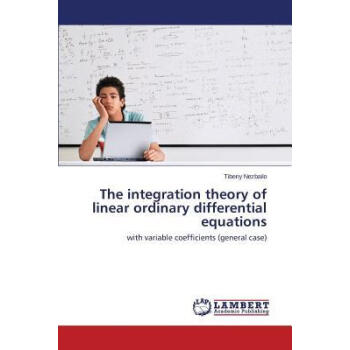 The Integration Theory of Linear Ordinary Differ