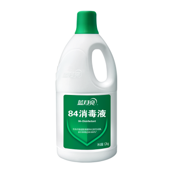 蓝月亮 84消毒液 1.2kg/瓶 消毒水 杀菌率99.999% 家庭果蔬玩具宠物等多用途可用 漂白