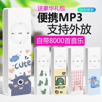 ԣmanovo Ÿmp3ֲ˶mp4ѧMP3忨mp3 è MP3--Ʒ