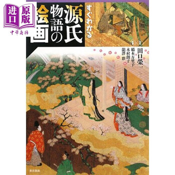 油絵 現代アート S 作者 あんどうまさひろ 油彩画