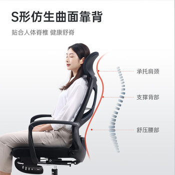 讲一下真相：西昊M88电脑椅怎么样真的好吗？使用六个月感受