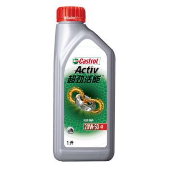 嘉实多（Castrol） 超劲活能四冲程摩托车机油 20W-50 4T SG级 JASO MA-2 1L