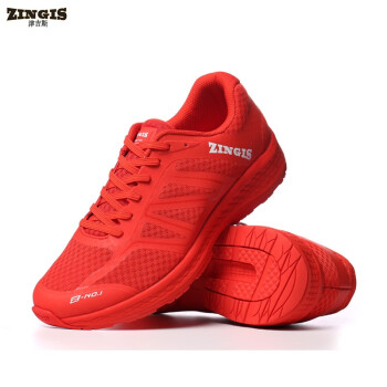 津吉斯中考体测鞋体育考试立定跳远跳绳跑步短跑 红色二代（尺码偏小） 42
