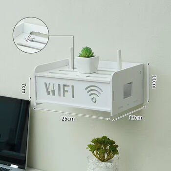 豪茂网线收纳盒客厅机顶盒wifi无线网挂墙路由器收纳盒 【老款】迷你