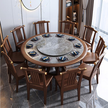 当当郎(dangdanglang)新中式圆桌岩板带转盘全实木餐桌椅组合大户型