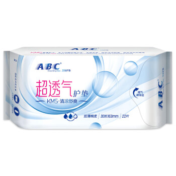 ABC KMS丝薄棉柔超透气卫生护垫163mm*22片(KMS健康配方)(轻薄透气 柔软舒适 )  新老包装随机